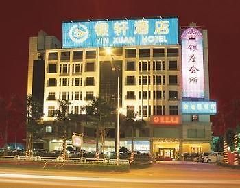 Yinxuan Hotel Shenzhen Longhua Buitenkant foto
